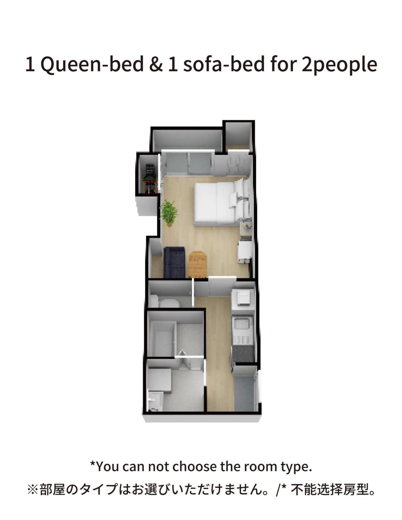 Apartament Fds Liberta Osaka Zewnętrze zdjęcie