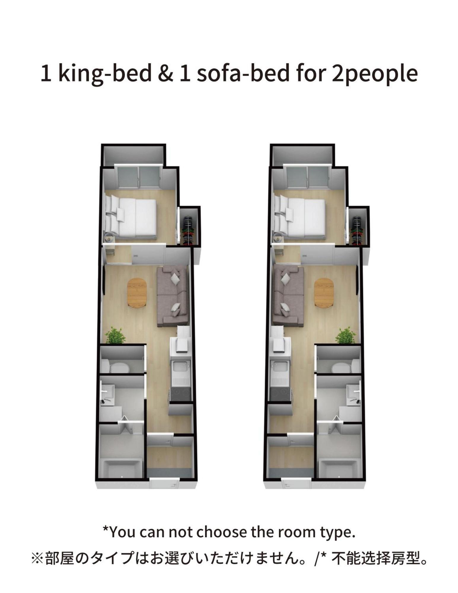 Apartament Fds Liberta Osaka Zewnętrze zdjęcie