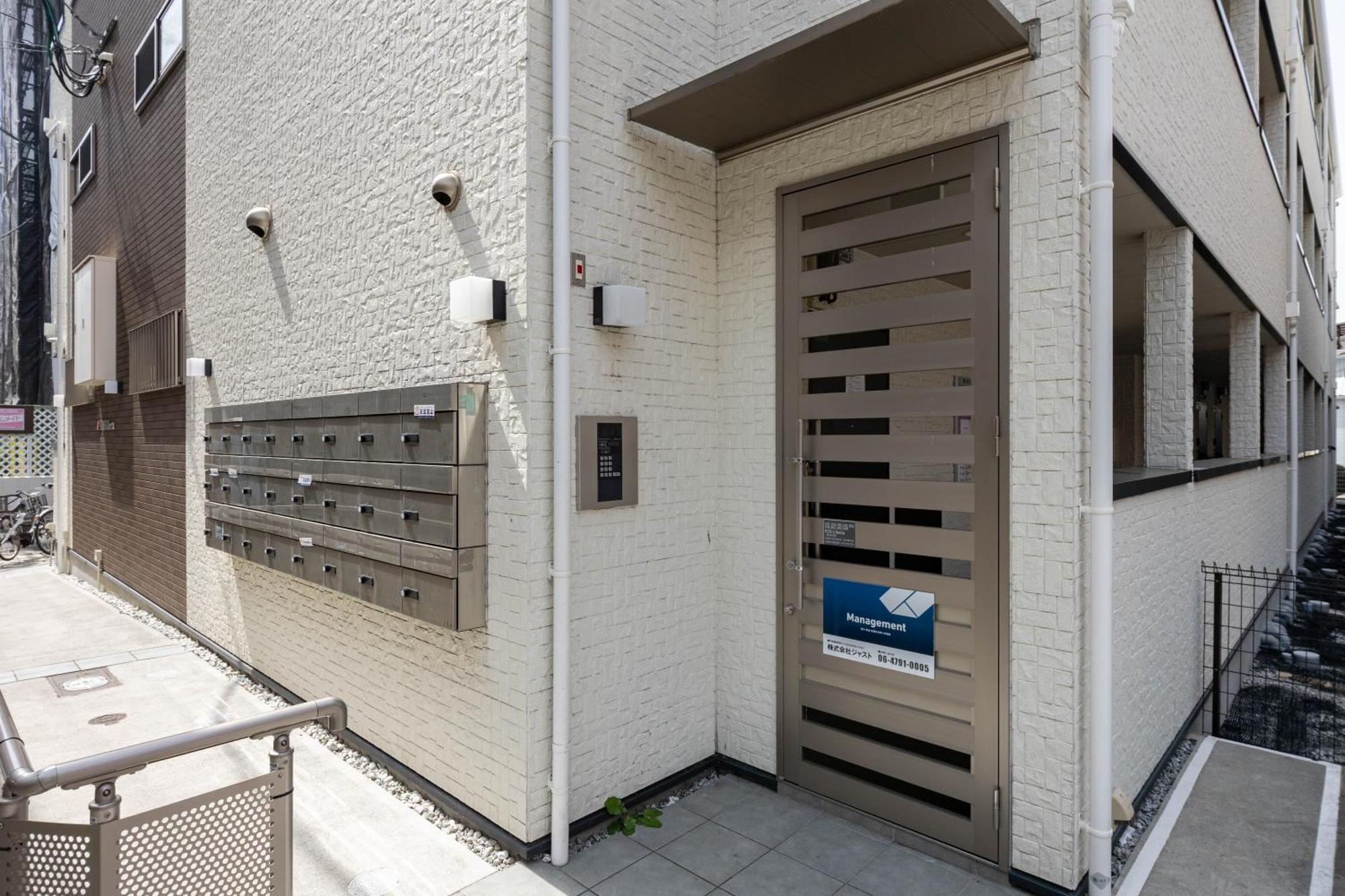 Apartament Fds Liberta Osaka Pokój zdjęcie